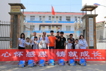 ca88_ca888亚洲城登录入口